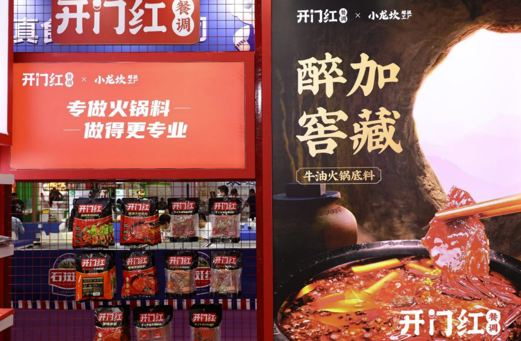 安博电竞·(中国区)官方网站